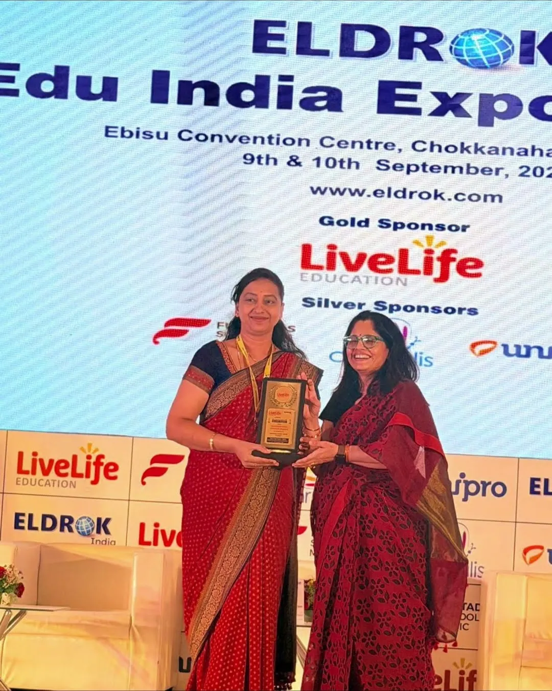 The school receiving the Award for Excellence